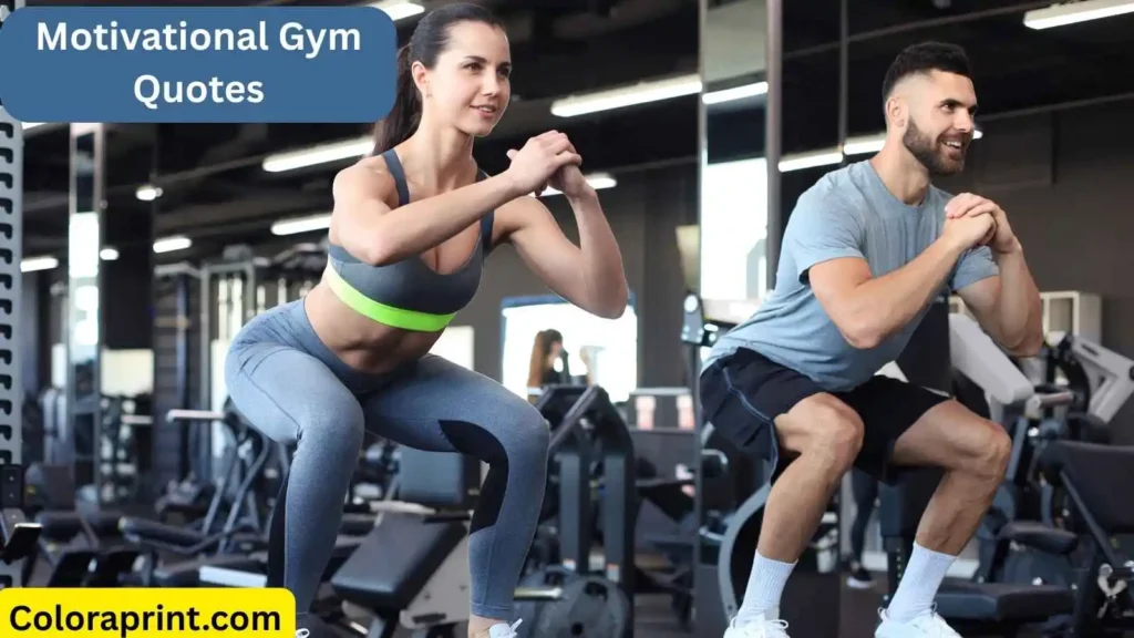 Motivational Gym Quotes