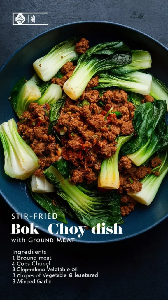 Bok Choy with Ginger Chili Sauce